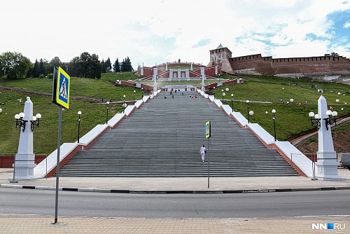 Город доблестной славы!