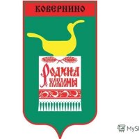 Где живёт Жар птица? Ковернино